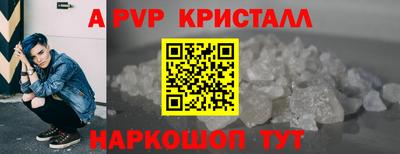 дистиллят марихуана Конаково