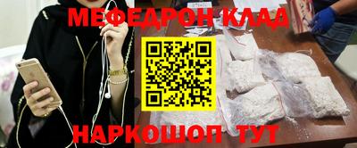 2c-b Коммунар