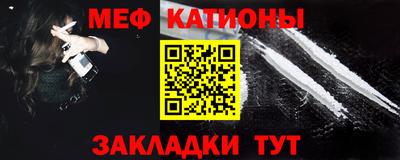 дистиллят марихуана Конаково