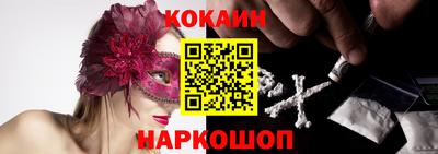 дистиллят марихуана Конаково