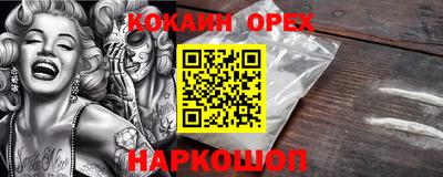 дистиллят марихуана Конаково