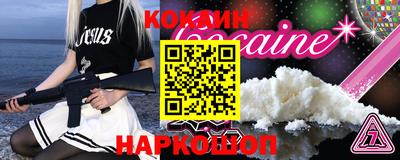 2c-b Коммунар