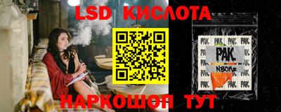 2c-b Коммунар