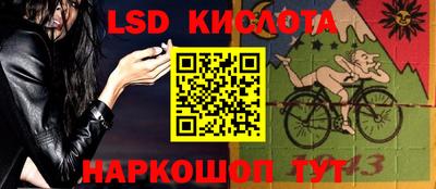 2c-b Коммунар