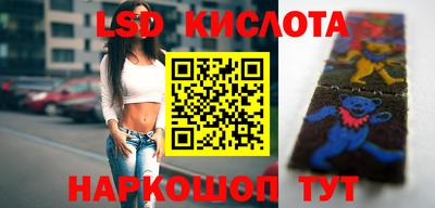2c-b Коммунар