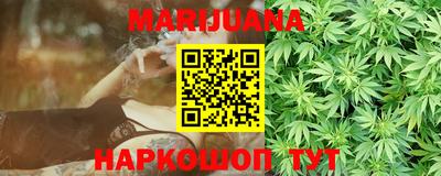 2c-b Коммунар