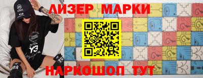 2c-b Коммунар