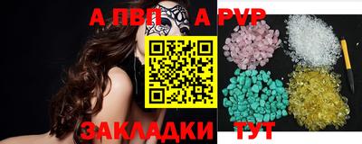 дистиллят марихуана Конаково