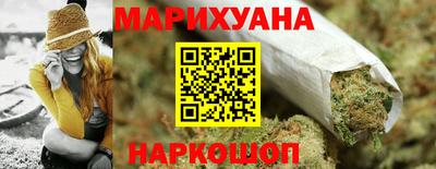 2c-b Коммунар