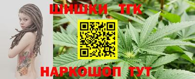 2c-b Коммунар