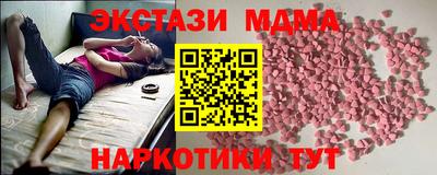 дистиллят марихуана Конаково