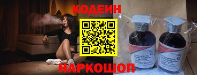 2c-b Коммунар