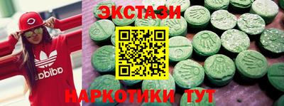 стафф Комсомольск-на-Амуре