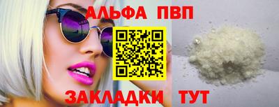дистиллят марихуана Конаково