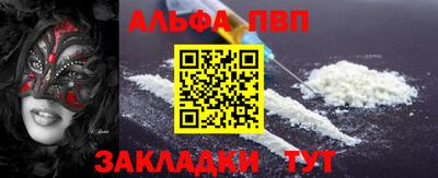 2c-b Коммунар