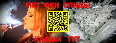 дистиллят марихуана Конаково