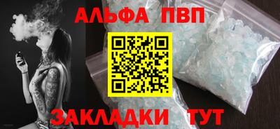 2c-b Коммунар