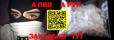 дистиллят марихуана Конаково