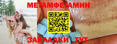дистиллят марихуана Конаково