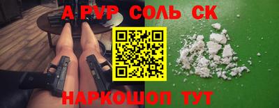 дистиллят марихуана Конаково