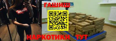 2c-b Коммунар