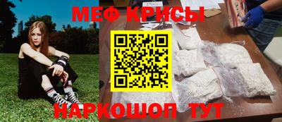 стафф Комсомольск-на-Амуре