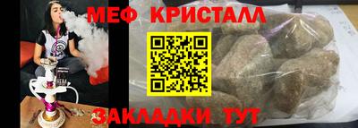 2c-b Коммунар