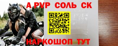 2c-b Коммунар