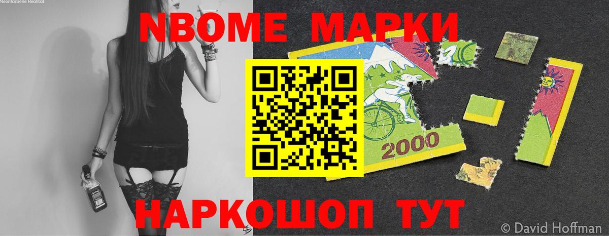 Лсд 25 экстази  Вход с VPN  Лсд 25 экстази ecstasy  Камень-на-Оби  LSD-25 экстази кислота 